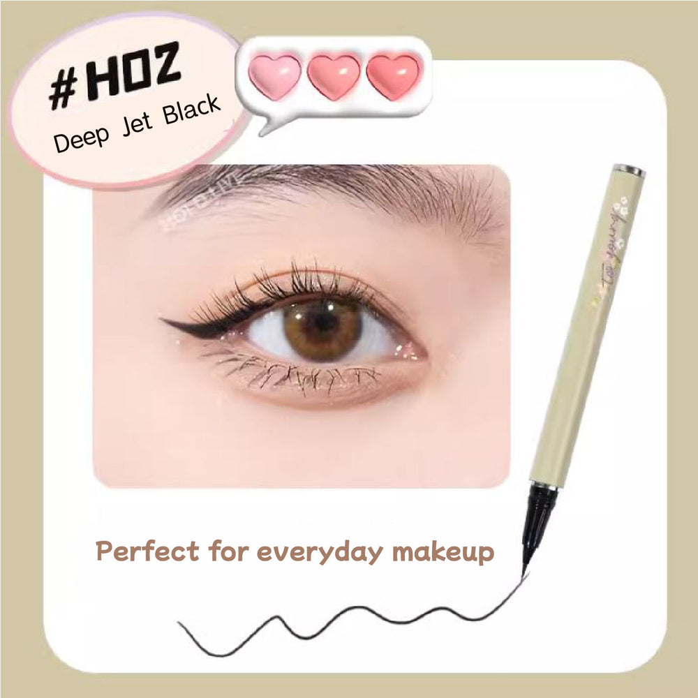 HOLD LIVE Waterproof Smooth Lines Liquid Eyeliner Holdlive 畅绘线条眼线笔 不晕染防水显色极细勾线笔眼线液笔