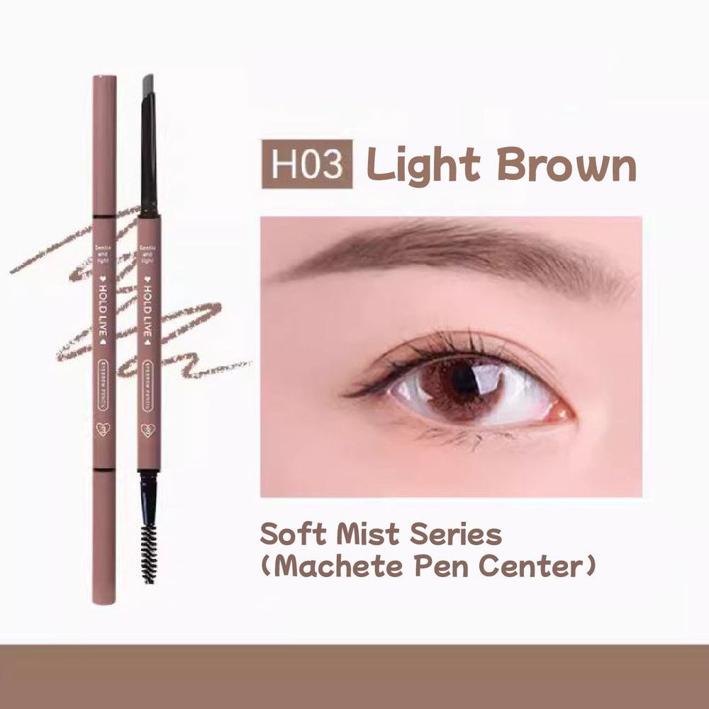 HOLD LIVE Natural Soft Mist Eyebrow Pencil Long Lasting Waterproof Holdlive 自然柔雾眉笔 防水防汗持久