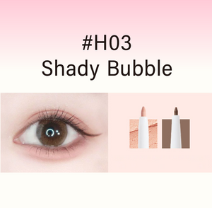 HOLD LIVE Three-dimensional  Double Effect Lying Silkworm Eyeliner Holdlive 立体双效卧蚕眼线笔