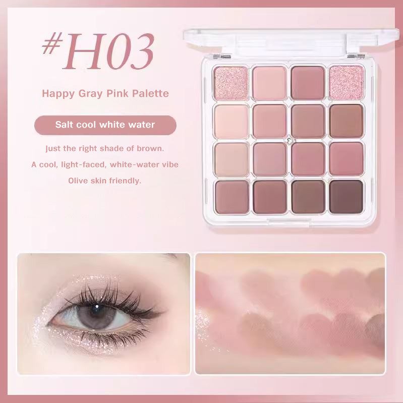 HOLD LIVE Checkered 16-Color Eyeshadow Palette Holdlive 方格16色眼影盘粉棕色眼影