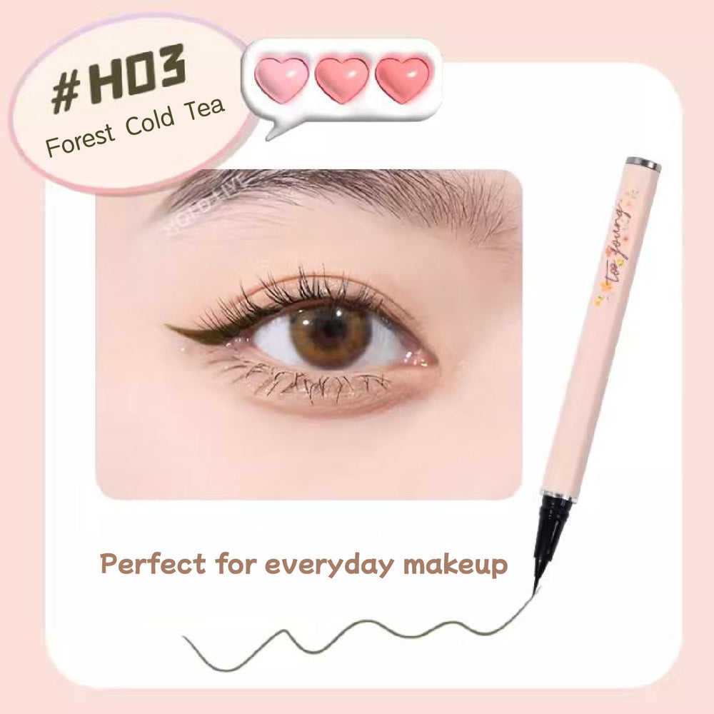 HOLD LIVE Waterproof Smooth Lines Liquid Eyeliner Holdlive 畅绘线条眼线笔 不晕染防水显色极细勾线笔眼线液笔