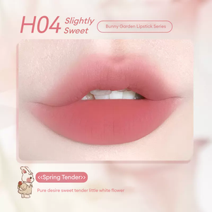 HOLD LIVE Bunny Garden Lipstick Holdlive 兔兔花园口红