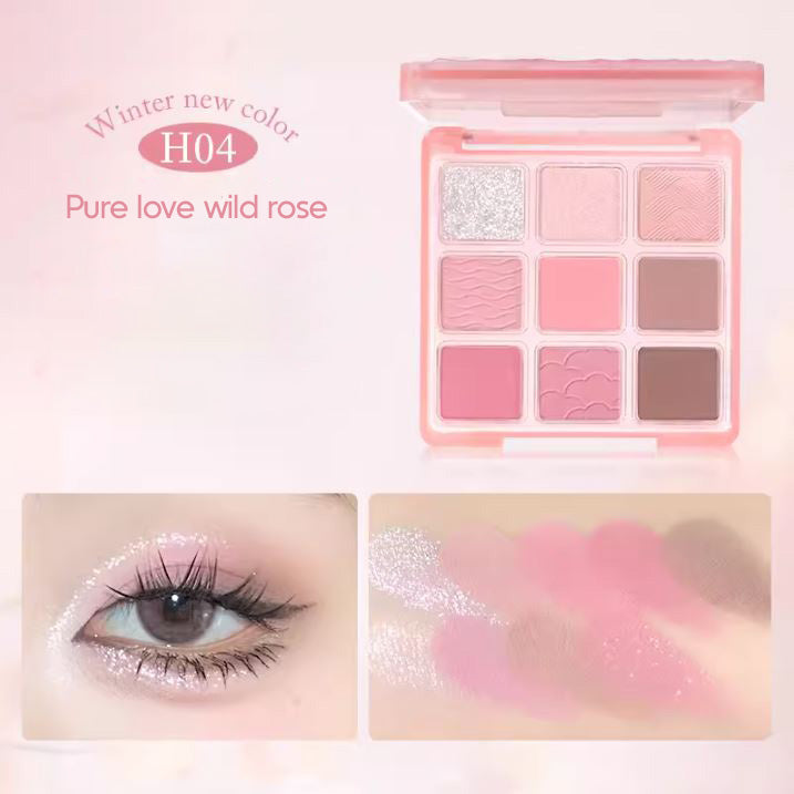 HOLD LIVE Powdery Ripple Eyeshadow Palette Holdlive 粉醺波纹冰裂眼影盘 珠哑光眼影