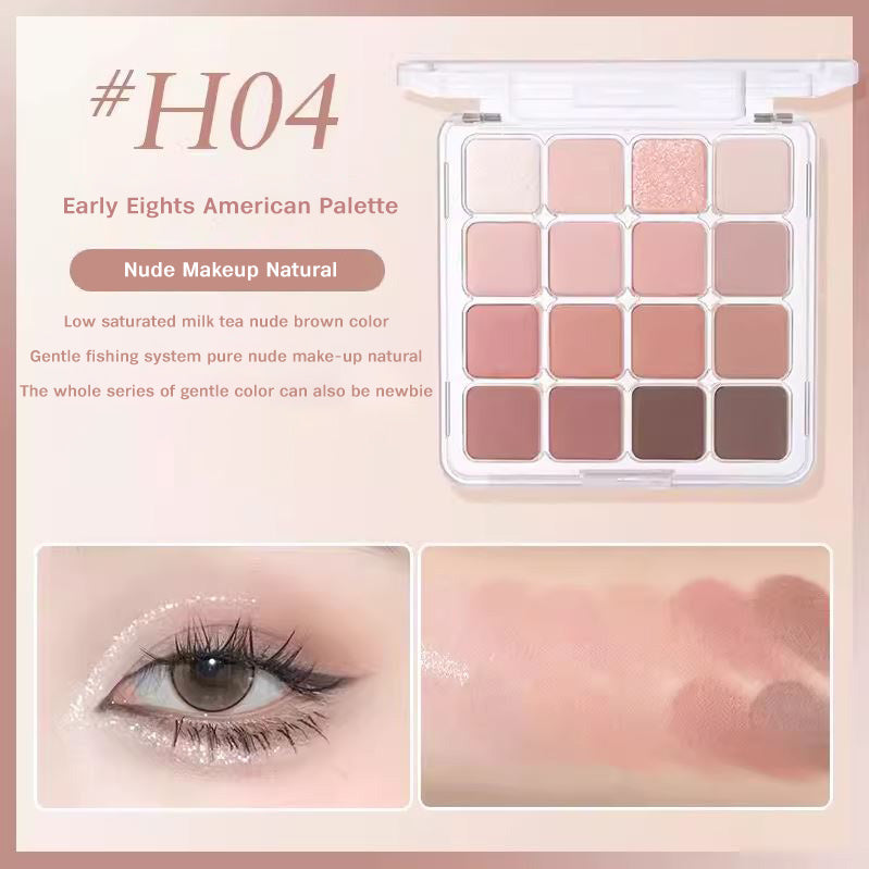 HOLD LIVE Checkered 16-Color Eyeshadow Palette Holdlive 方格16色眼影盘粉棕色眼影