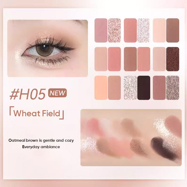 HOLDLIVE Sweet Garden 18 Shades Eyeshadow 兔兔甜心花园眼影盘18色珠哑光向云端眼影蓝粉跳色玩妆