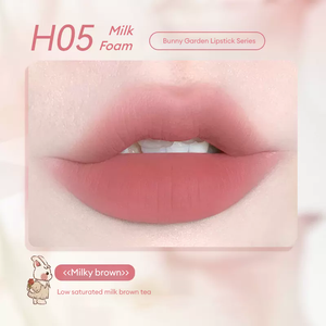 HOLD LIVE Bunny Garden Lipstick Holdlive 兔兔花园口红