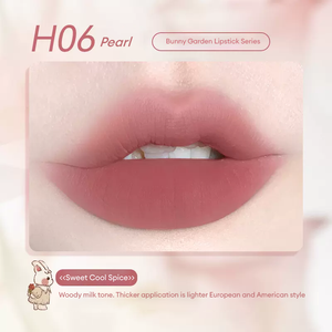 HOLD LIVE Bunny Garden Lipstick Holdlive 兔兔花园口红