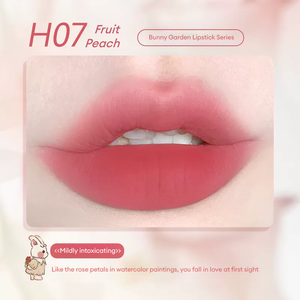 HOLD LIVE Bunny Garden Lipstick Holdlive 兔兔花园口红