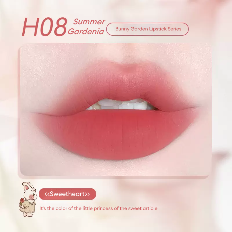 HOLD LIVE Bunny Garden Lipstick Holdlive 兔兔花园口红