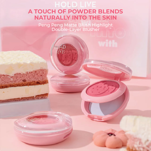 HOLD LIVE Peng Peng Matte Blush Highlight Double-Layer Blusher Holdlive 嘭嘭雾感腮红高光粉盘 双层腮红膏泥收缩膨胀色