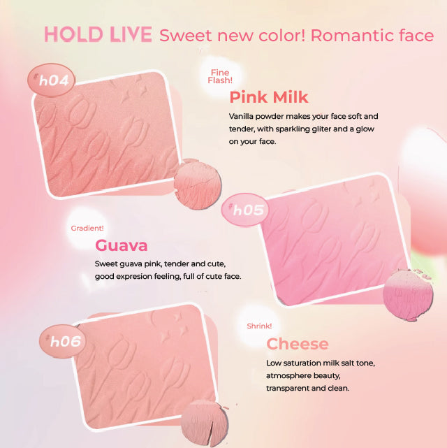 HOLD LIVE Light Shadow Gradient Blush Powder Blusher Holdlive 光影渐变腮红盘 三色提亮膨胀色