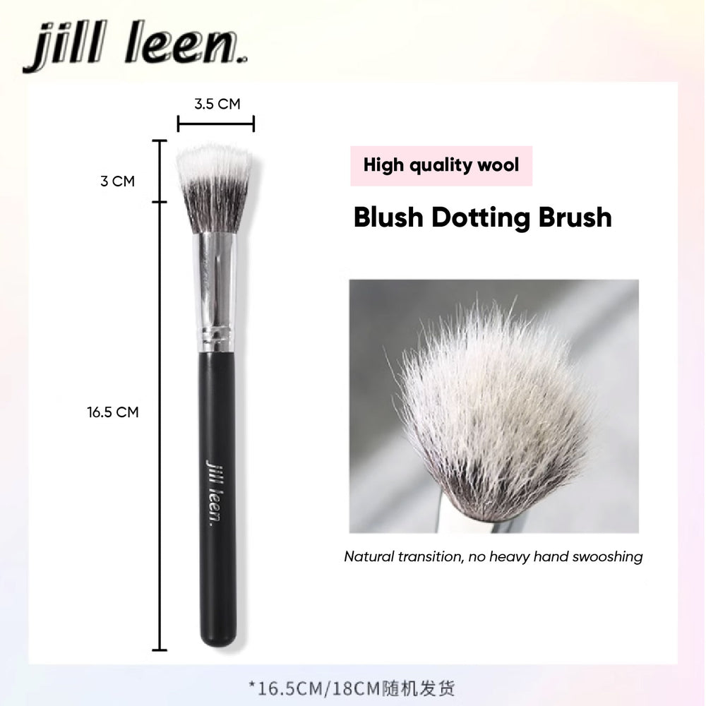 Jill Leen Makeup Blush Brush Jillleen 点彩刷腮红刷 羊毛自然均匀化妆刷