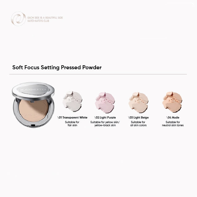 KATO-KATO Soft Focus Setting Pressed Powder (9g) Katokato恰好合拍防水柔焦蜜粉饼 控油定妆持妆 (9g)