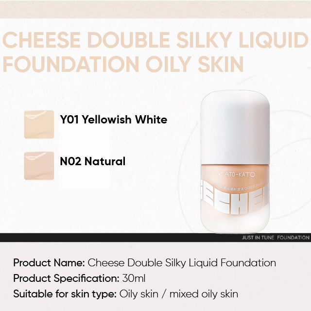 KATO-KATO Cheese Double Silky Liquid Foundation Oily Skin (30ml) Katokato 芝芝哒波丝滑粉底液 轻雾柔焦油皮粉底 (30ml)