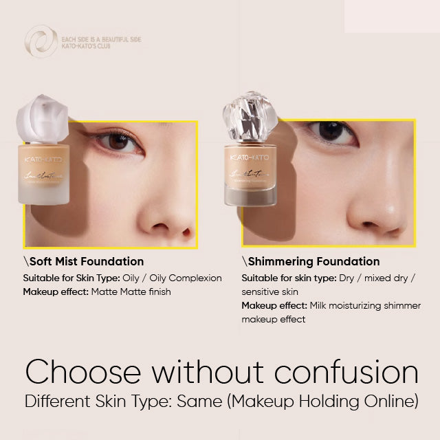 KATO-KATO Cheese Double Silky Liquid Foundation Oily Skin (30ml) Katokato 芝芝哒波丝滑粉底液 轻雾柔焦油皮粉底 (30ml)