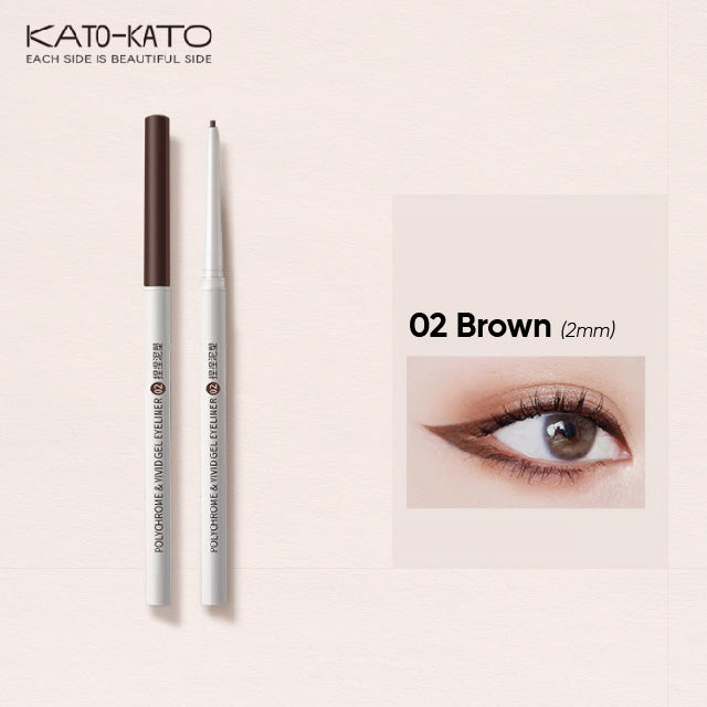 KATO-KATO Colorful Fine Gel Eyeliner Pencil Katokato 日常补给精细眼线胶笔 持妆顺滑纤细眼线笔