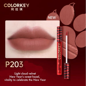 COLORKEY Airy Lip Lacquer Velvet Series Colorkey