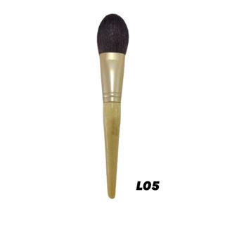 MSQ Oriental Spirit Makeup Brush 魅丝蔻东方灵系列脸部刷