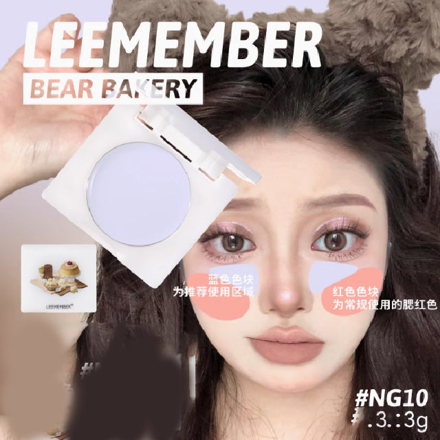 LEEMEMBER Bear Bakery Cream Blush Li Meng 荔萌小熊烘焙奶糕腮红膏 氛围感奶霜腮红