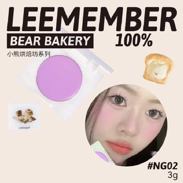 LEEMEMBER Bear Bakery Cream Blush Li Meng 荔萌小熊烘焙奶糕腮红膏 氛围感奶霜腮红