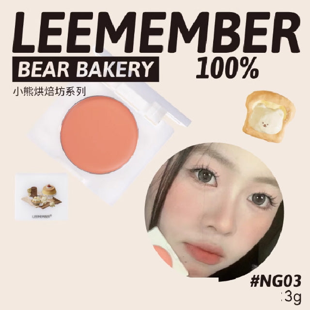 LEEMEMBER Bear Bakery Cream Blush Li Meng 荔萌小熊烘焙奶糕腮红膏 氛围感奶霜腮红