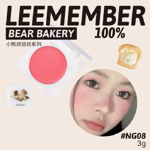 LEEMEMBER Bear Bakery Cream Blush Li Meng 荔萌小熊烘焙奶糕腮红膏 氛围感奶霜腮红