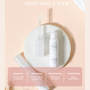 GOGO TALES Placenta & Vitamin C Lip Repairing Essence Gogotales