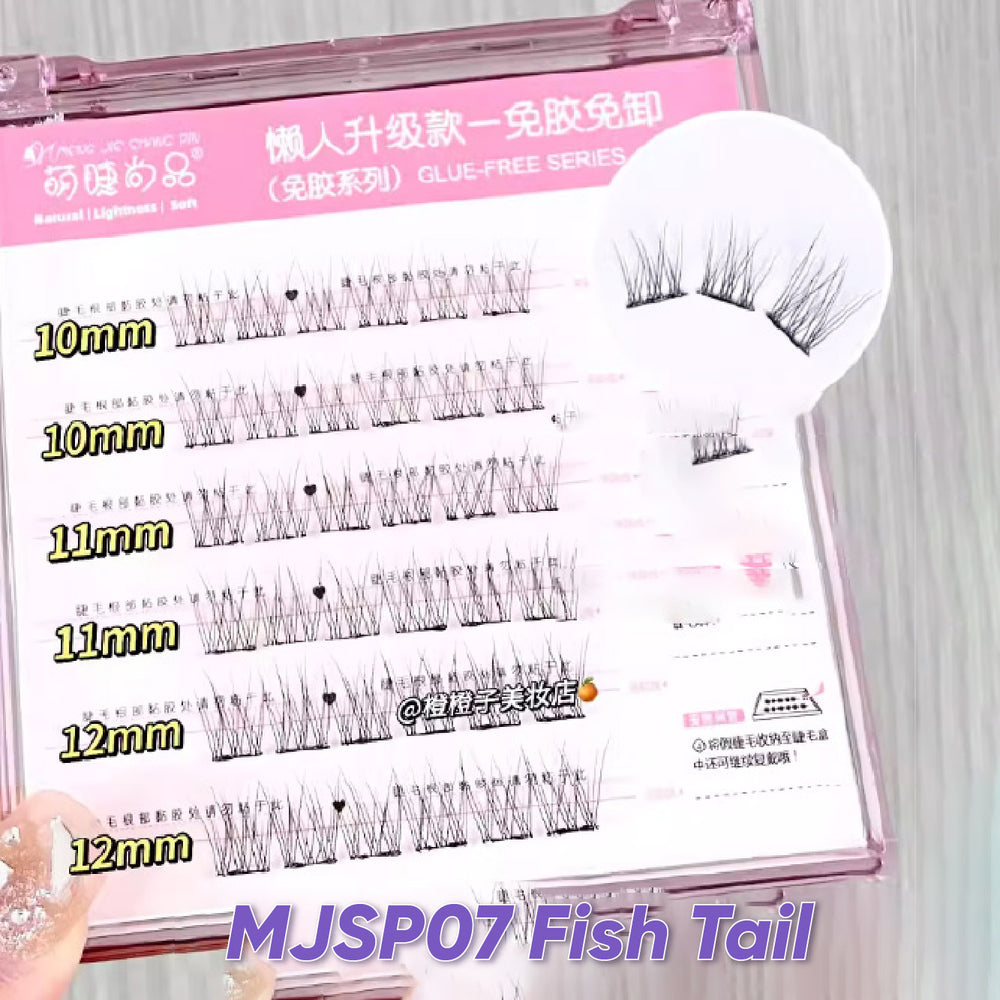 MJSP Glue Free False Eyelashes Fake Eyelash Meng Jie Shang Pin 萌睫尚品免胶自粘假睫毛 鱼尾太阳花 上下睫毛