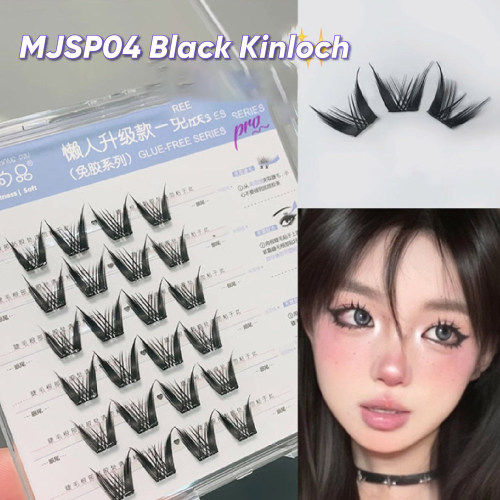 MJSP Glue Free False Eyelashes Fake Eyelash Meng Jie Shang Pin 萌睫尚品免胶自粘假睫毛 鱼尾太阳花 上下睫毛