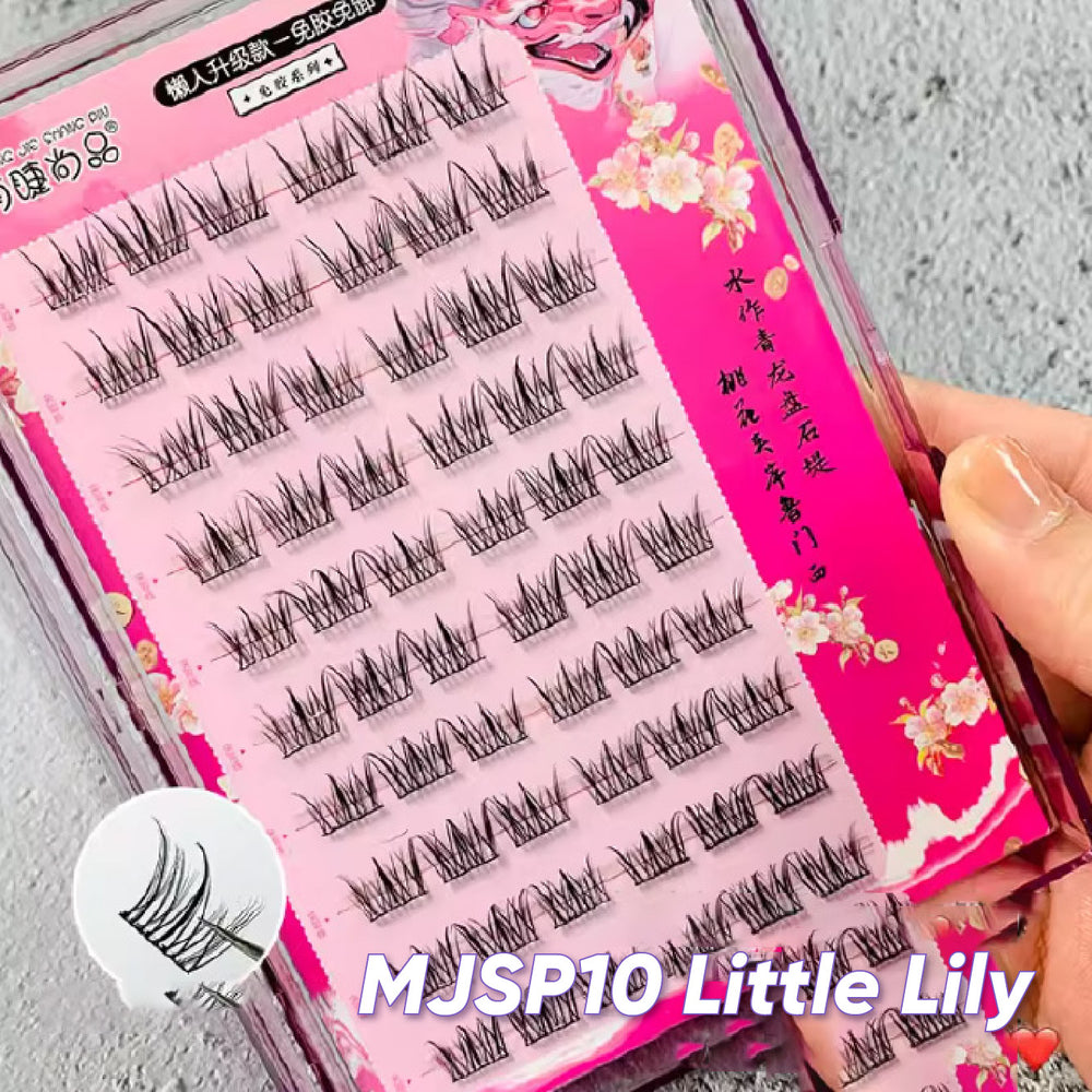 MJSP Glue Free False Eyelashes Fake Eyelash Meng Jie Shang Pin 萌睫尚品免胶自粘假睫毛 鱼尾太阳花 上下睫毛