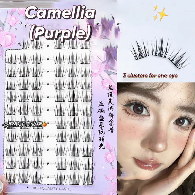 MJSP Single Cluster False Eyelashes Fake Eyelash Meng Jie Shang Pin 萌睫尚品单簇分段式假睫毛 小恶魔太阳花懒人三部曲女团