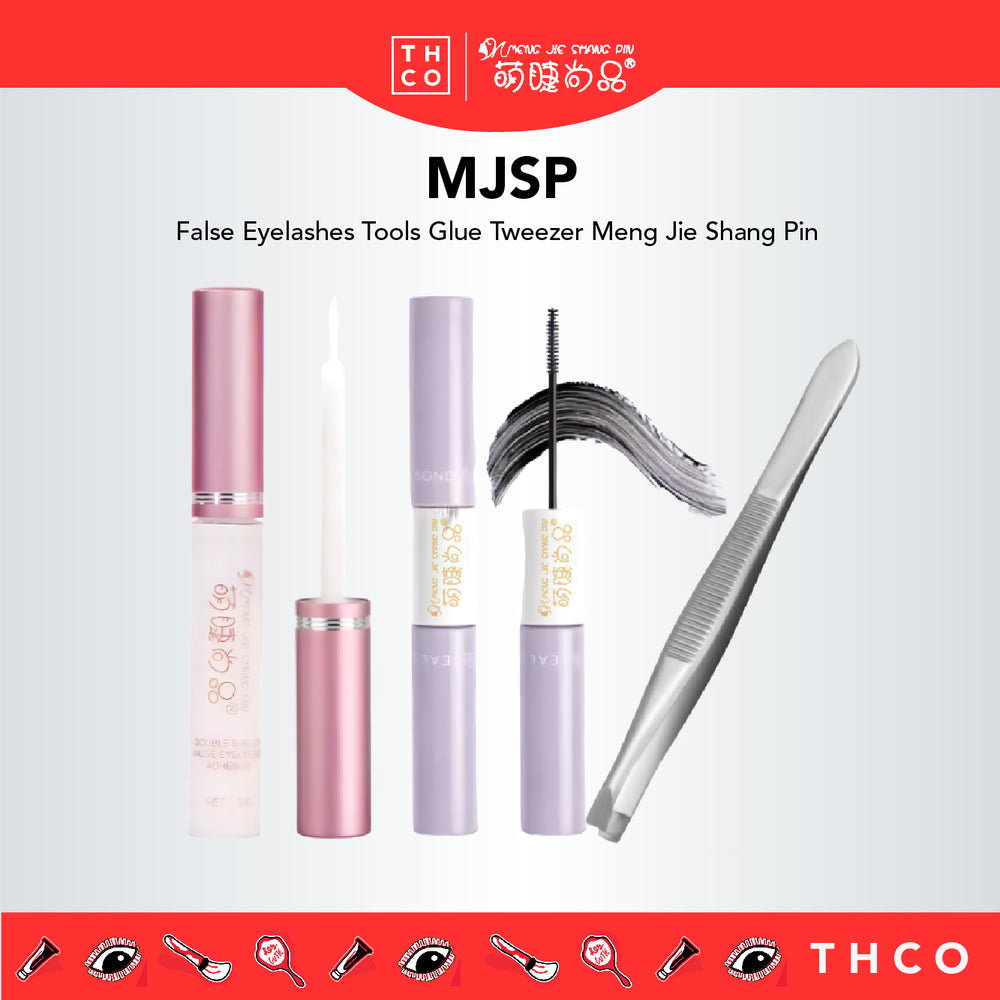 MJSP False Eyelashes Tools Glue Tweezer Meng Jie Shang Pin 萌睫尚品假睫毛胶水镊子辅助工具