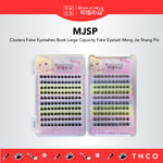 MJSP 392 Clusters False Eyelashes Book Large Capacity Fake Eyelash Meng Jie Shang Pin 萌睫尚品392簇大容量混合假睫毛睫毛书