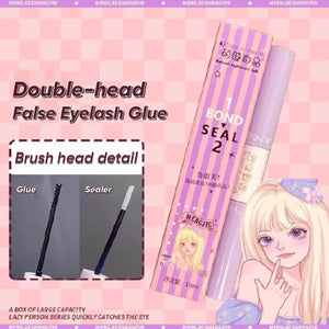 MJSP False Eyelashes Tools Glue Tweezer Meng Jie Shang Pin 萌睫尚品假睫毛胶水镊子辅助工具