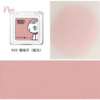 JUDYDOLL Pretty Blush Powder Play Colors Blush Pigmented & Blendable Judydoll 橘朵单色腮红 橘朵玩趣拼色腮红 小巧便携 显色易晕染