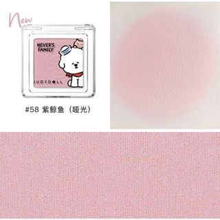 JUDYDOLL Pretty Blush Powder Play Colors Blush Pigmented & Blendable Judydoll 橘朵单色腮红 橘朵玩趣拼色腮红 小巧便携 显色易晕染