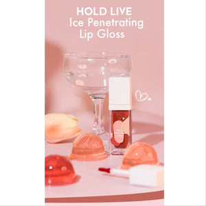 HOLD LIVE Hey, Beautiful Girl Lip Gloss Holdlive