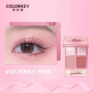 COLORKEY Summer Ice Cream Eyeshadow Palette Colorkey 珂拉琪冰淇淋四色眼影盘