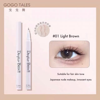 GOGO TALES Lying Silkworm Tearbag Eyeliner Gogotales