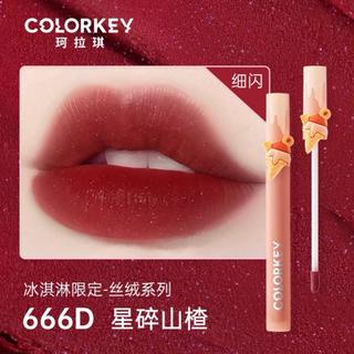 COLORKEY Ice Cream Velvet Lip Gloss Colorkey 珂拉琪冰淇淋丝绒唇釉