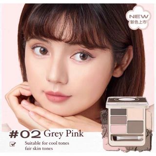 JUDYDOLL Five Shade Eyebrow Palette Judydoll 橘朵五色眼眉综合盘