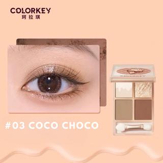 COLORKEY Summer Ice Cream Eyeshadow Palette Colorkey 珂拉琪冰淇淋四色眼影盘