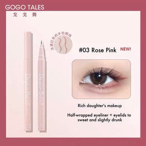 GOGO TALES Lying Silkworm Tearbag Eyeliner Gogotales