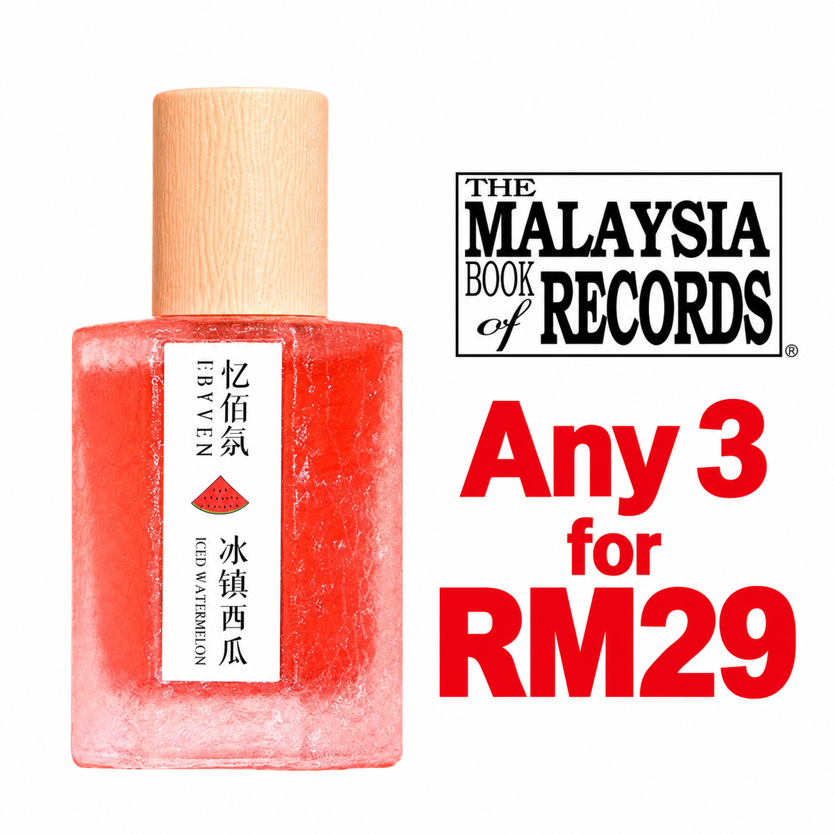 SHIMANG Essence Series Fragrance — Any 3 for RM29