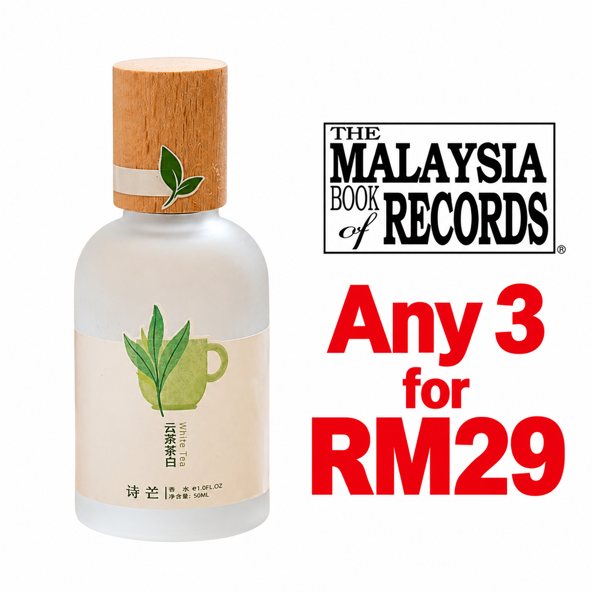 SHIMANG Feng Mu Jin Ancient Style Mountain and Sea New Classic Perfume — Any 3 for RM29