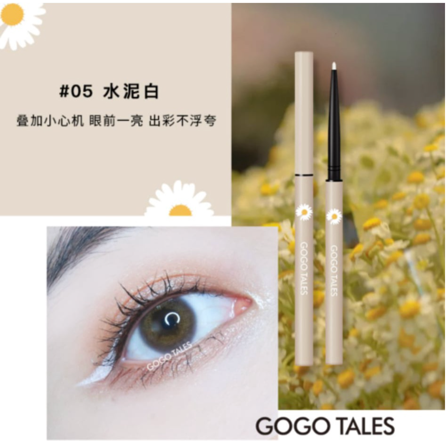 GOGO TALES Little Daisy Waterproof Crayon Eyeliner Gogotales