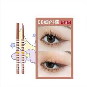 GOGO TALES Little Daisy Waterproof Crayon Eyeliner Gogotales