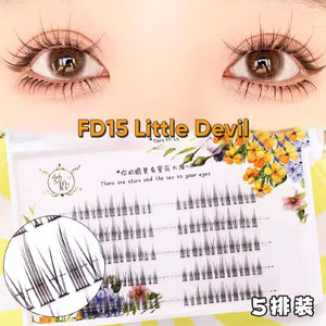 DREAM DEER Single Cluster Segmented Natural False Eyelashes Fake Eyelash 梦鹿单簇分段式假睫毛 单根自然鱼尾小恶魔  懒人三部曲