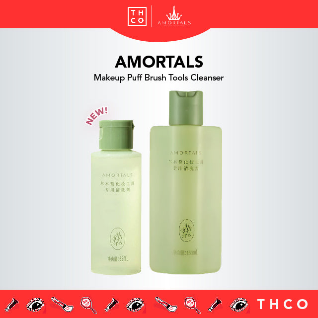 AMORTALS Korea Makeup Tool Cleanser Amortals 尔木萄彩妆化妆工具专用清洁剂 尔木萄化妆刷海绵蛋美妆蛋粉扑专用清洁剂