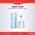 GOGO TALES Pink Glass Essence Lip Gloss Mirror Lipstick Gogotales 戈戈舞大冰桶粉琉璃精华唇蜜 唇部精华唇釉镜面